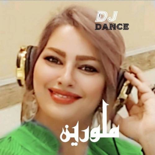 دانلود آهنگ گوزلرین گوزلی گوزلری جیران قیزیم سنین تویون مبارک من سنه قوربان قیزیم